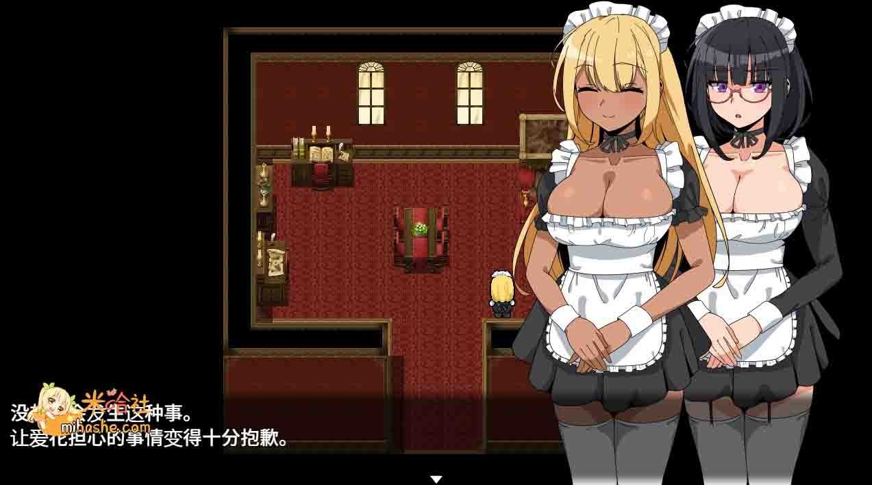 和女仆的日常生活メイドさんとの日常 玩法展示 玩法截图 2
